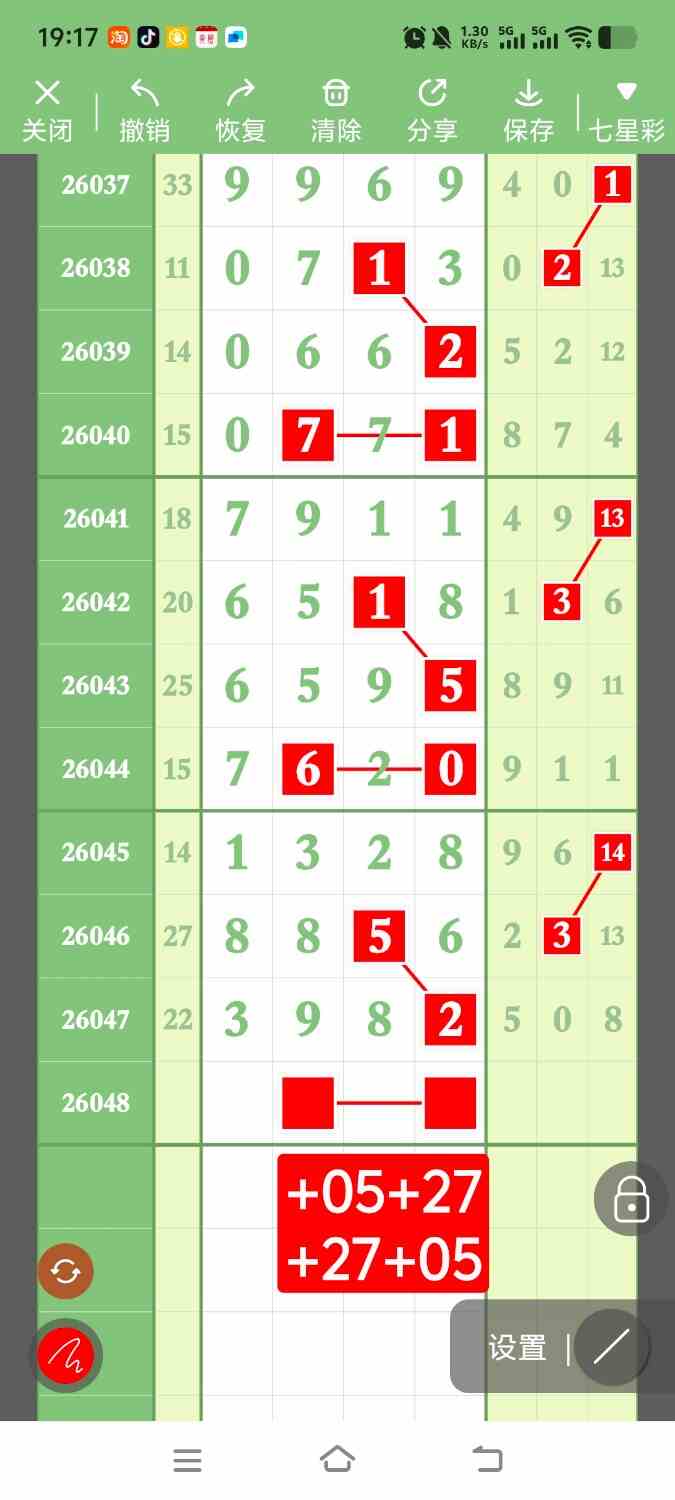 1000137460.jpg