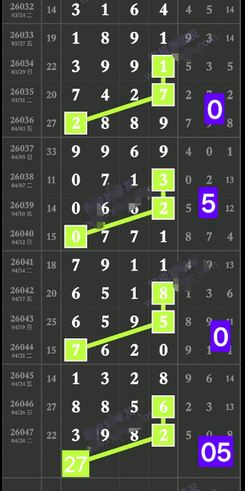 ScreenShot_2026-05-01_095259_228.png