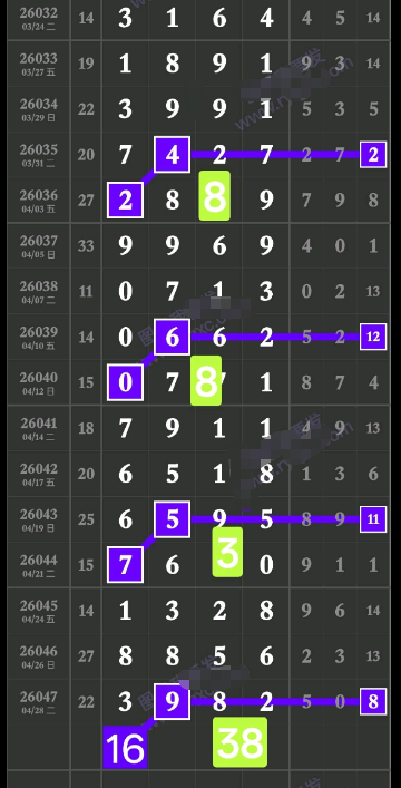 ScreenShot_2026-05-01_095339_445.png