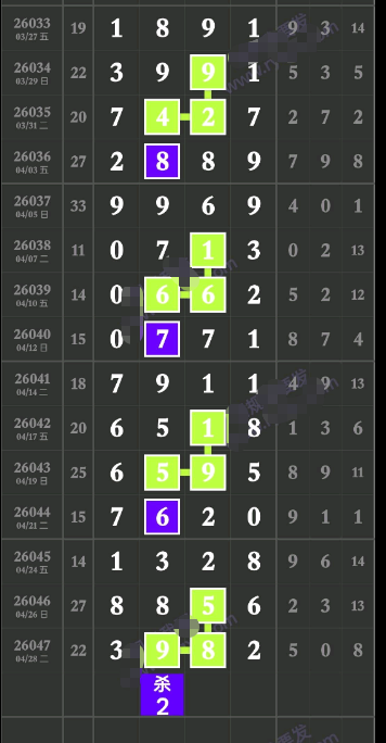 ScreenShot_2026-05-01_095358_763.png