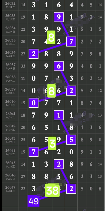 ScreenShot_2026-05-01_095238_610.png
