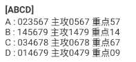 360��ͼ20260501095854.png