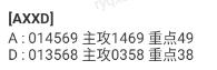 360��ͼ20260501152551.png