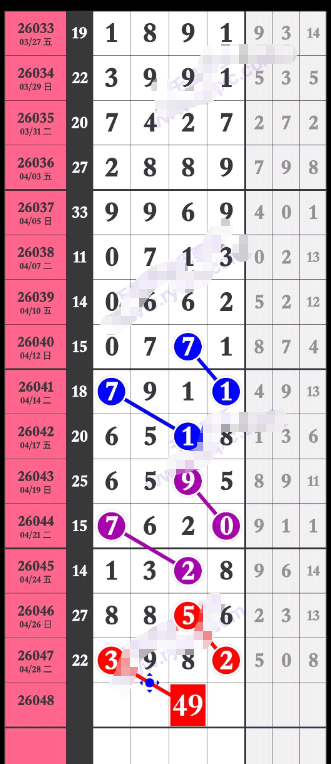 ScreenShot_2026-05-01_153148_361.png