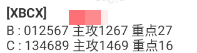 360��ͼ20260501153223.png