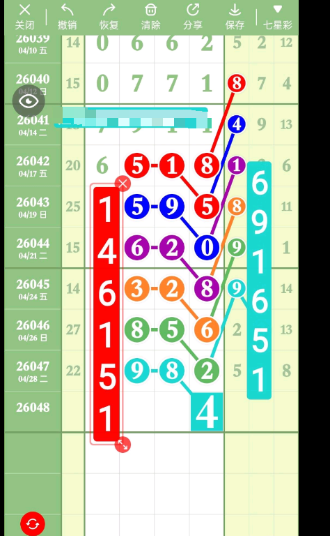 360��ͼ20260501165937.png