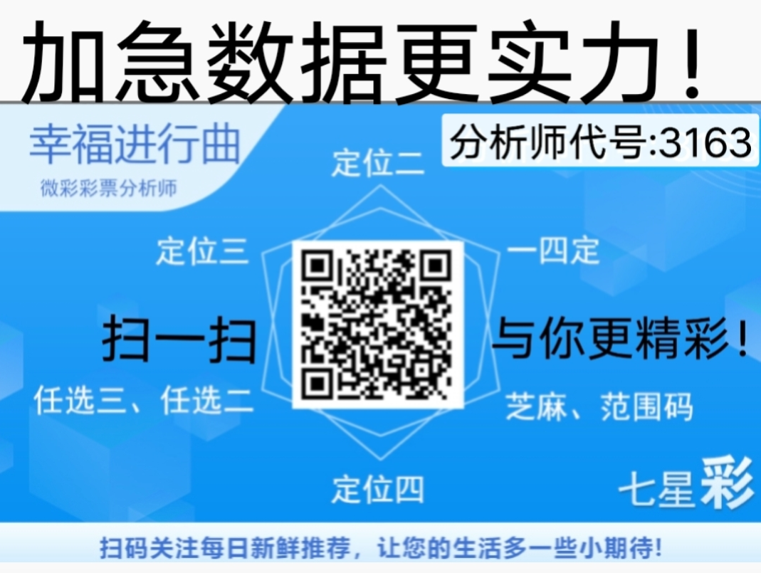 Screenshot_2026_0501_174937.png