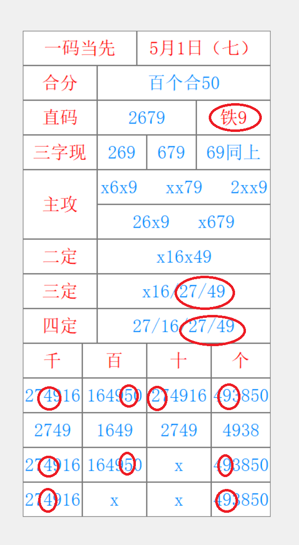 e29186fd4ac2204fa1aa010cfa4bb954.png