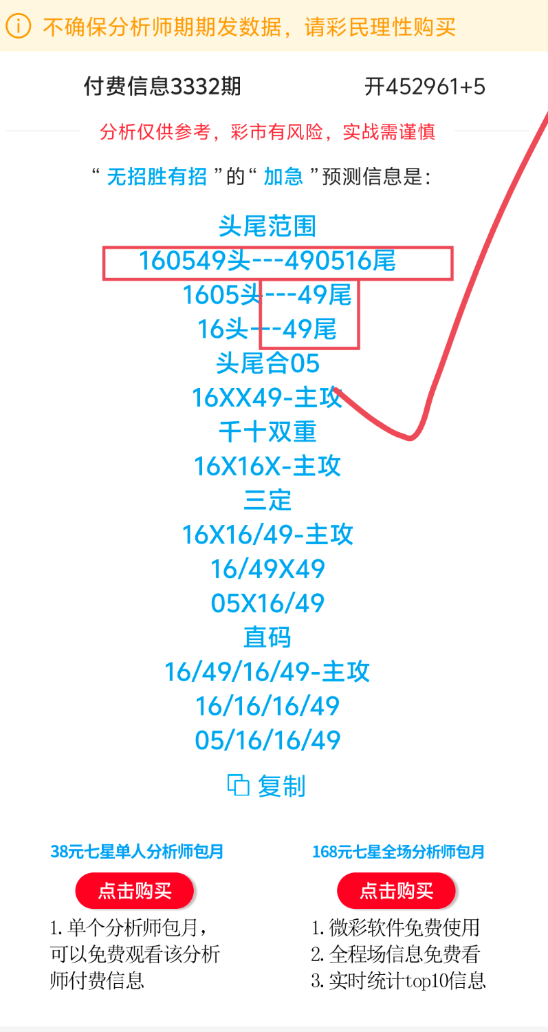 1000137751.png