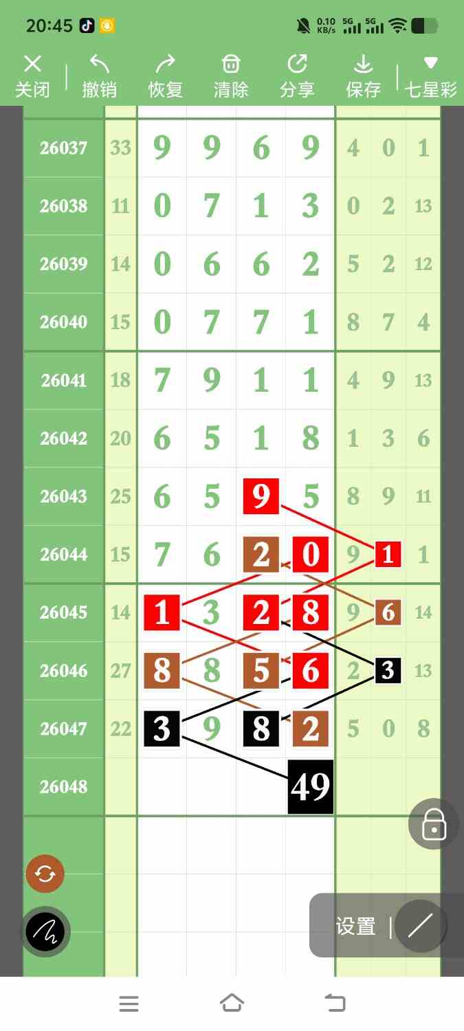 1000137481.jpg