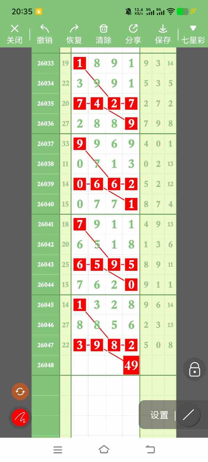 1000137478.jpg
