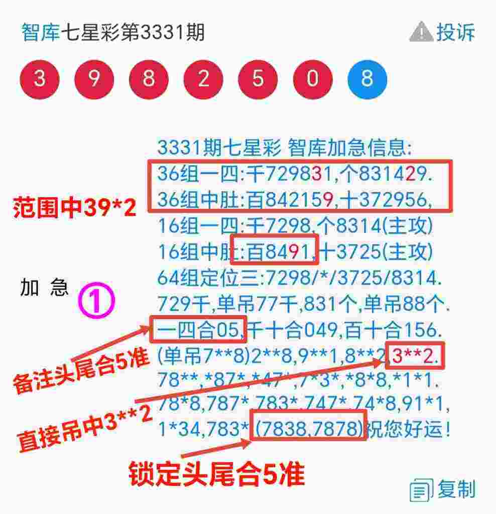 222625vx9zztjo782pazmg.jpg