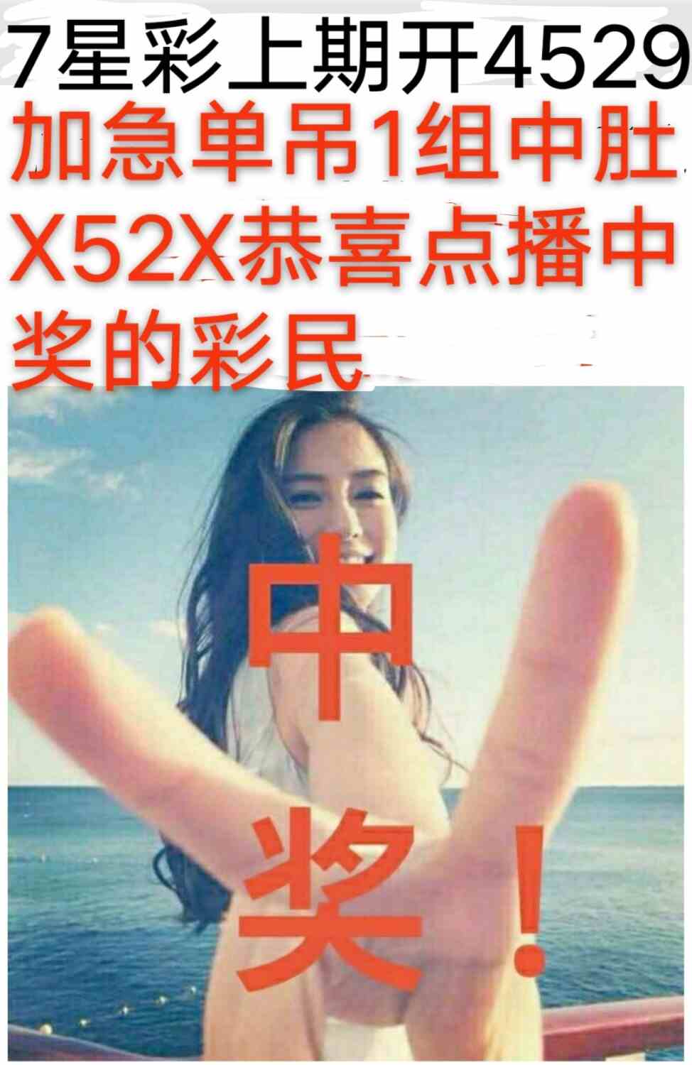 mmexport1777668012705.jpg