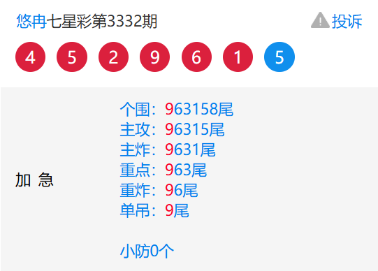 171d138c-cb52-478b-a575-189ce0139702.png