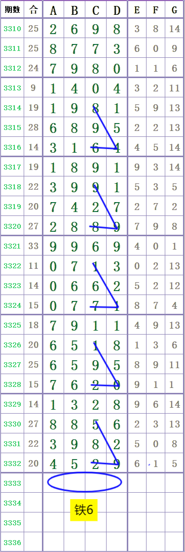 1000035457.png