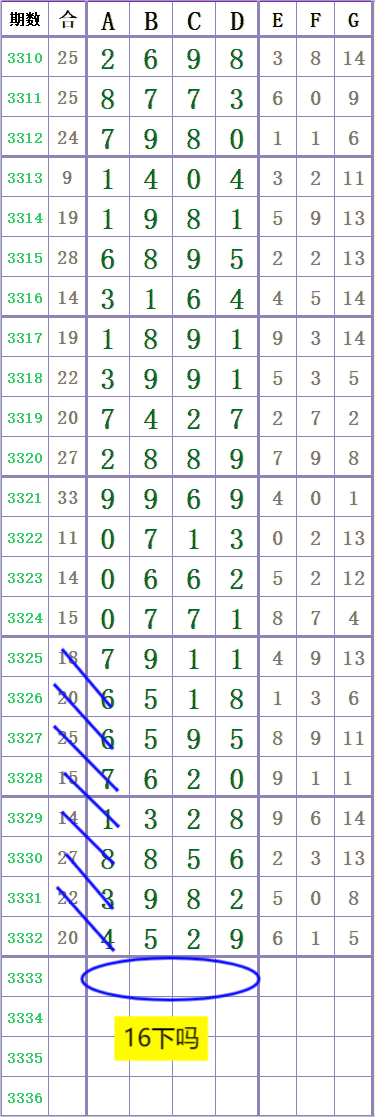 1000035458.png