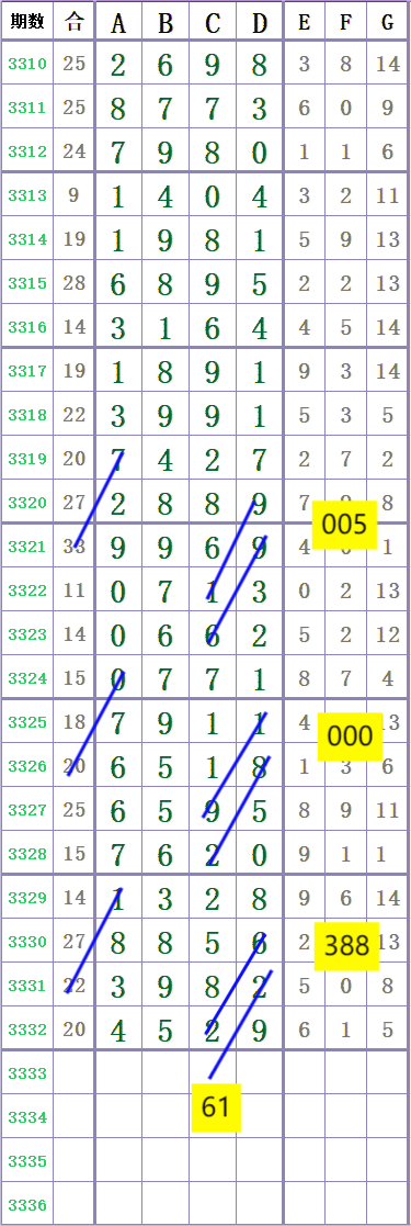 1000035459.png