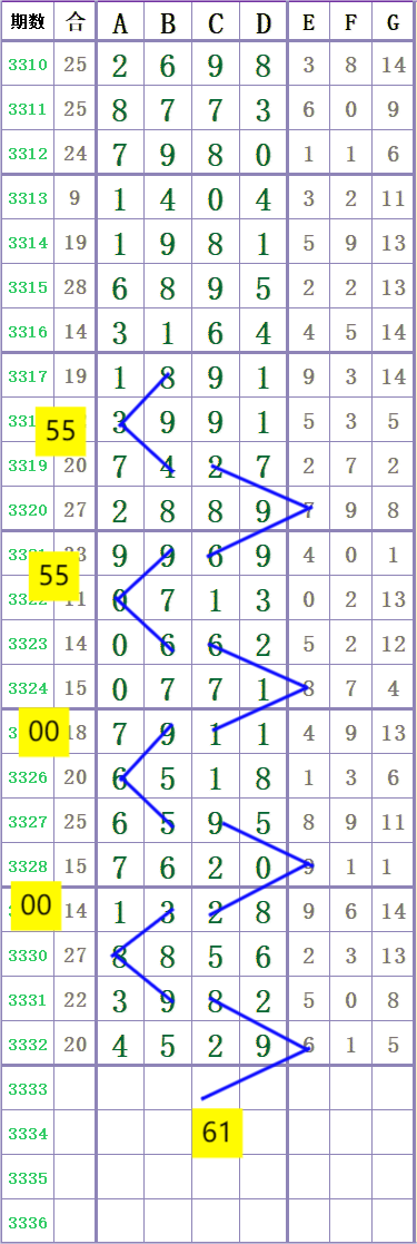 1000035460.png