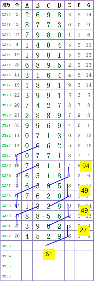 1000035462.png