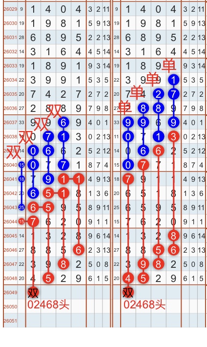 35979DA9-3867-463E-BB23-879DE66C6850.jpeg