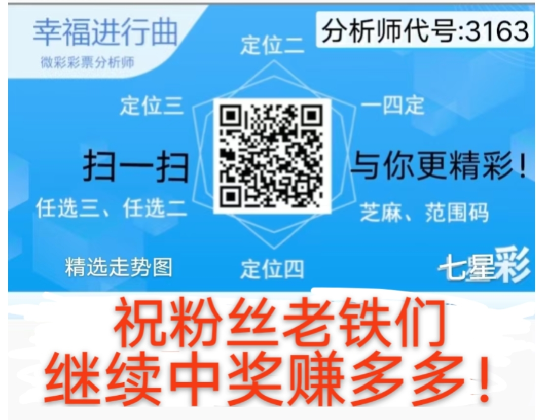 Screenshot_2026_0502_162626.png