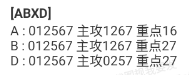 360��ͼ20260502165746.png
