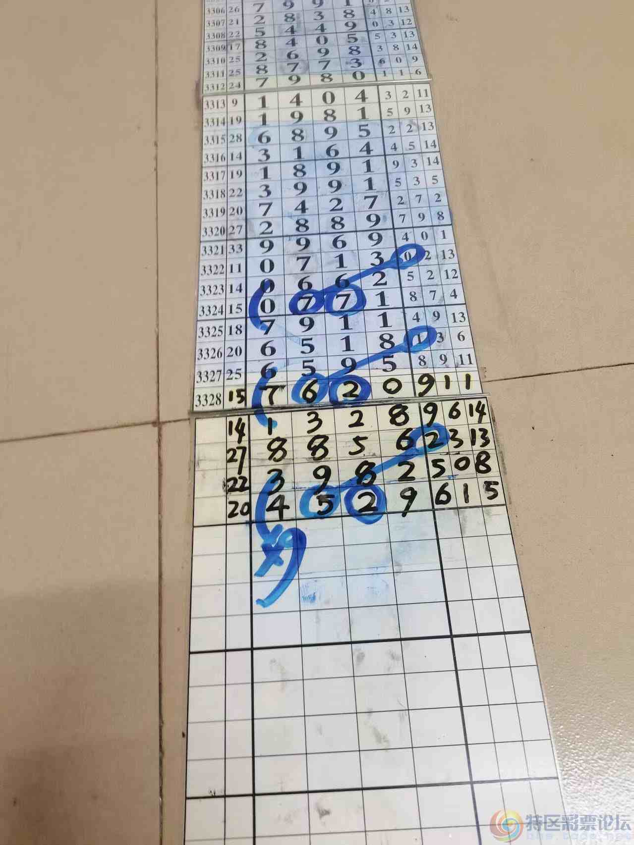 wechat_upload177771236669f5bcee7d2b0