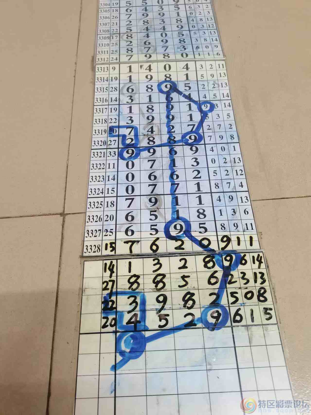 wechat_upload177771238469f5bd00e377f