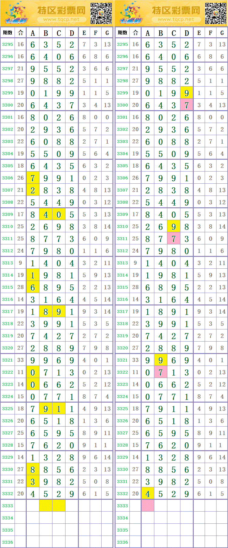 214321ab9zeyqyjjjv8x4j.gif