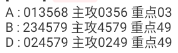 360��ͼ20260503093554.png