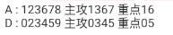 360��ͼ20260503093750.png
