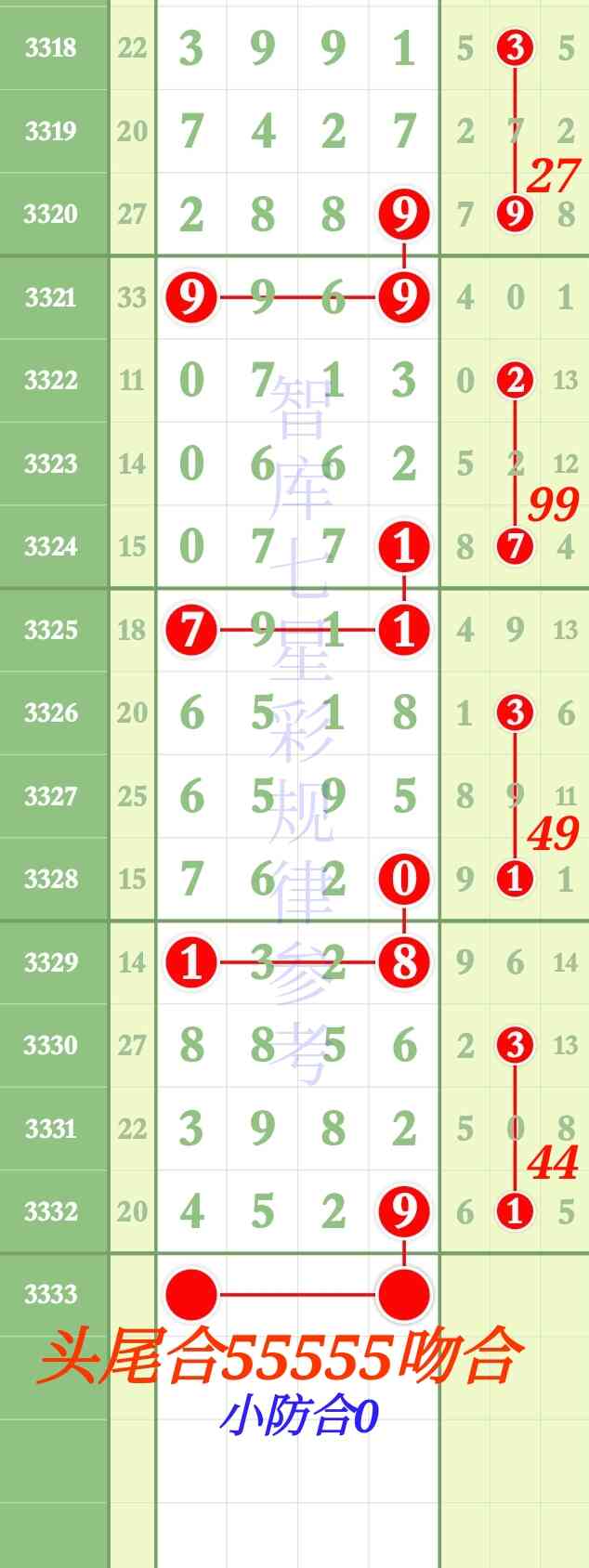Screenshot_20260503_145504_com.tugui.job.jpg