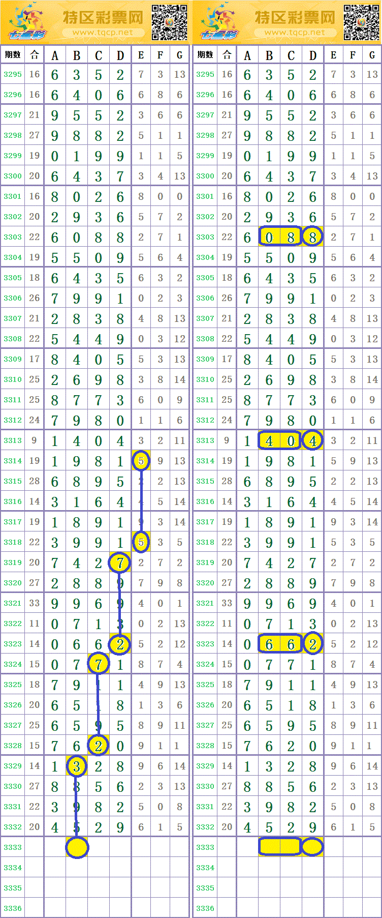 214241zuokkx11k931x431.gif