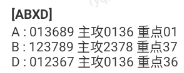 360��ͼ20260503161845.png