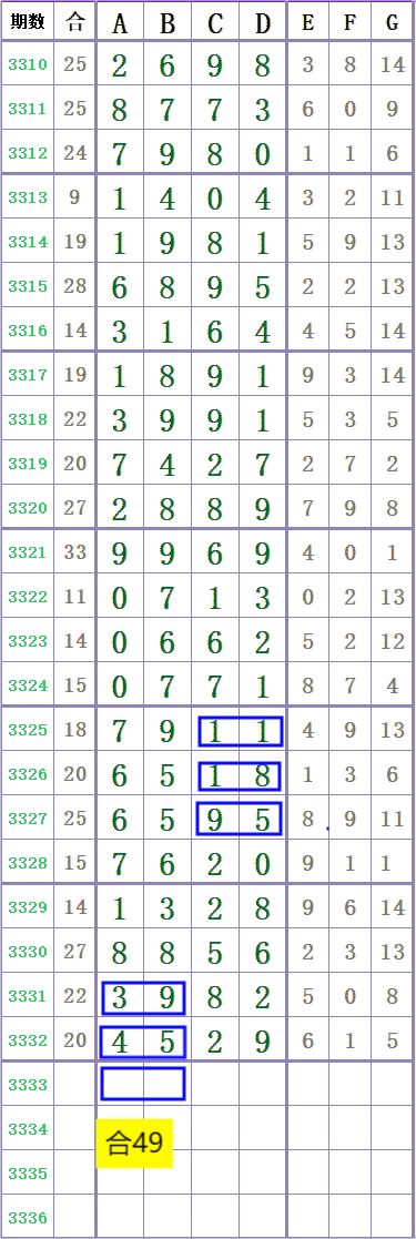 1000035505.png