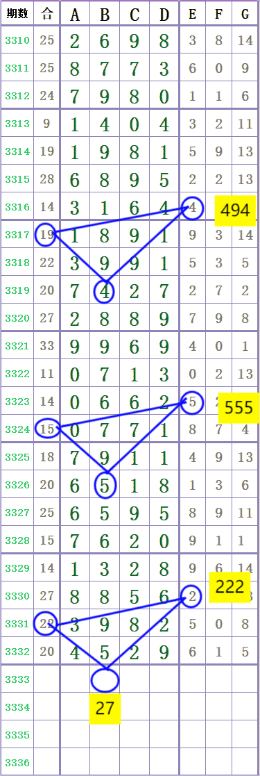 1000035506.png