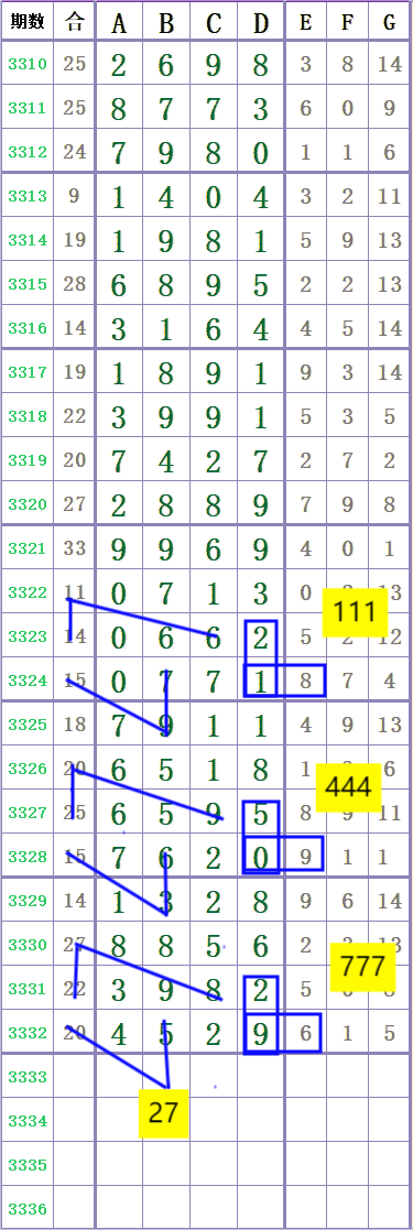 1000035507.png