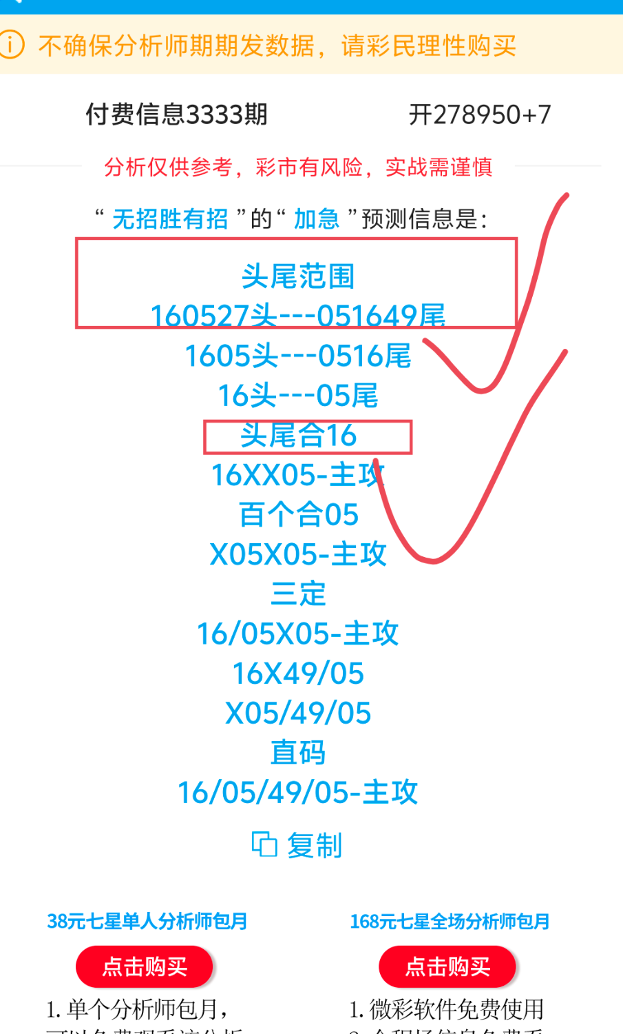 1000137954.png
