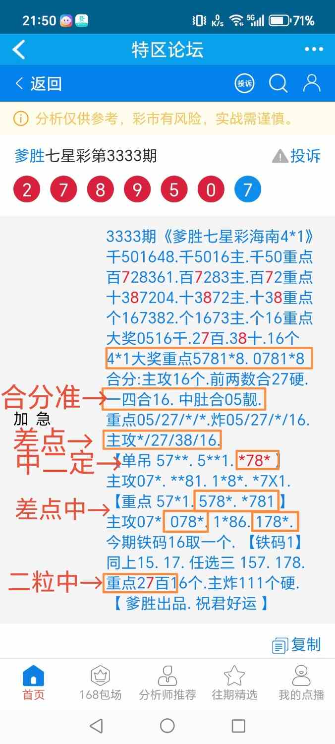 1000014529.jpg