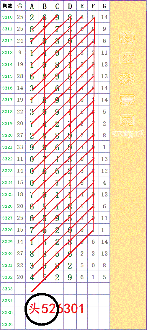 213835lg1hajso9fbjw6ev - ����.gif