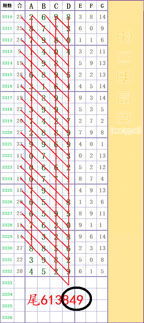 213835lg1hajso9fbjw6ev - ���� (6).gif