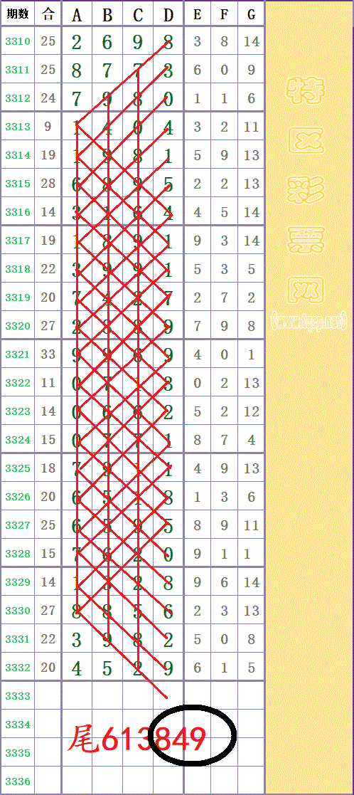 213835lg1hajso9fbjw6ev - ���� (5).gif