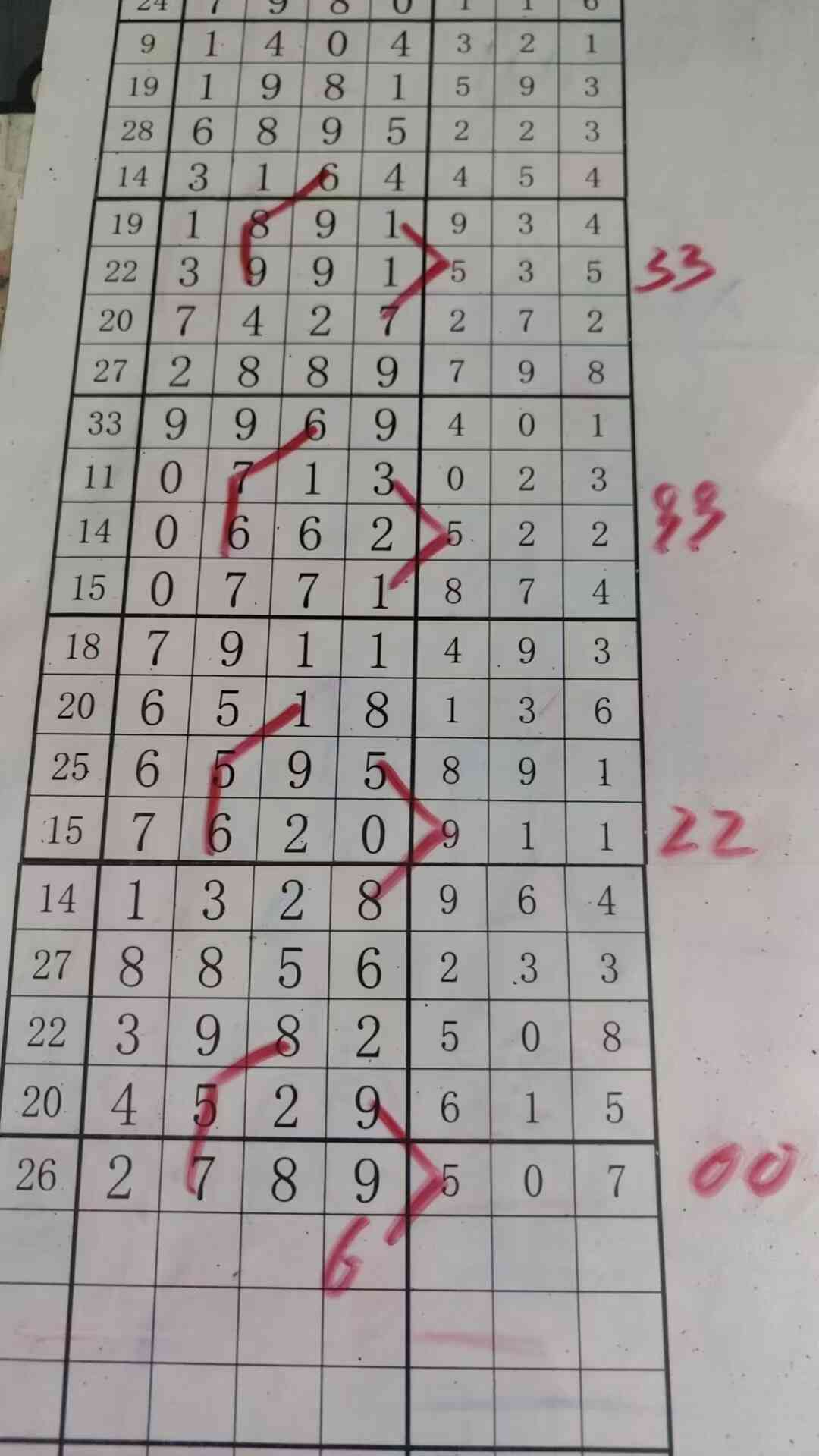 d6.jpg