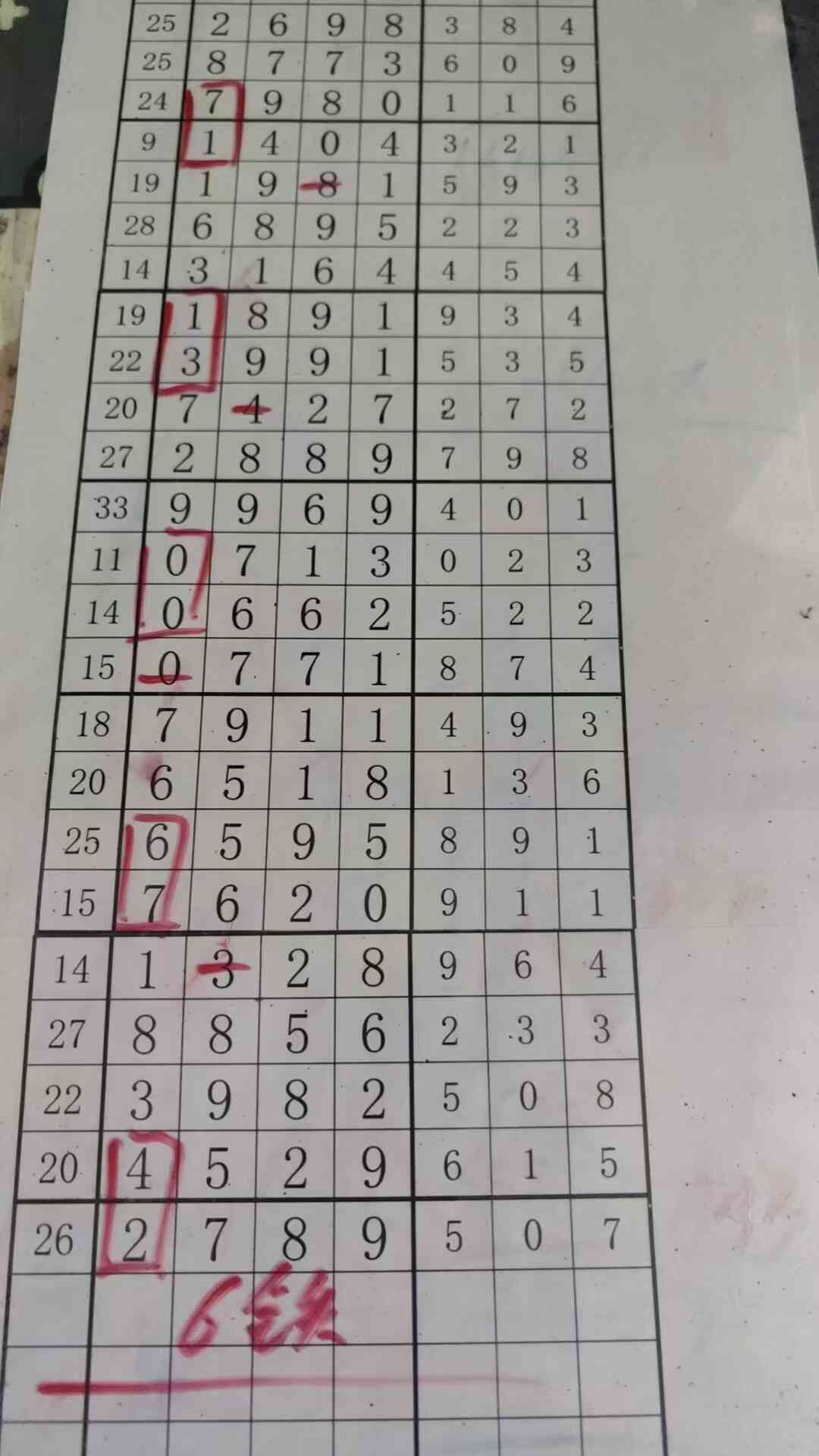 6t.jpg