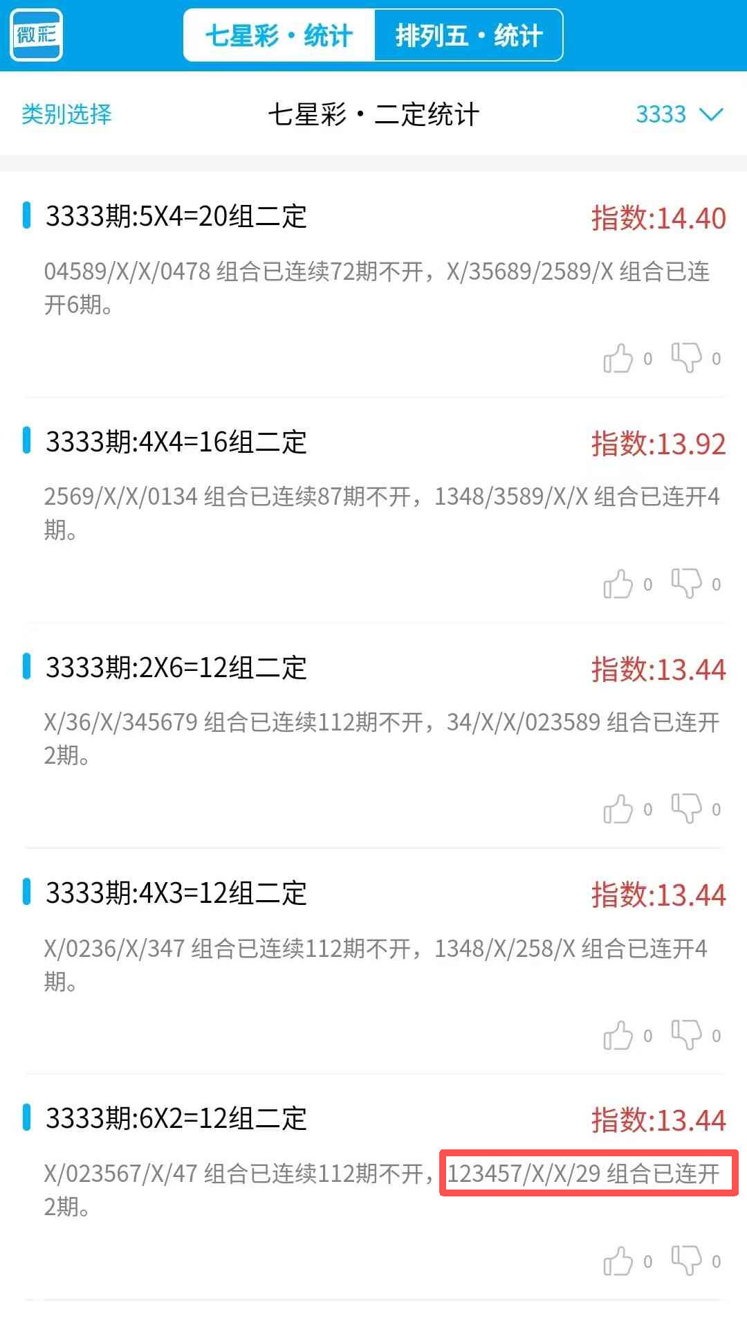 3333����.jpg
