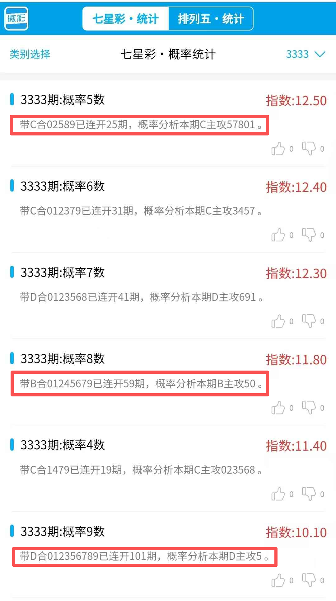 3333����.jpg