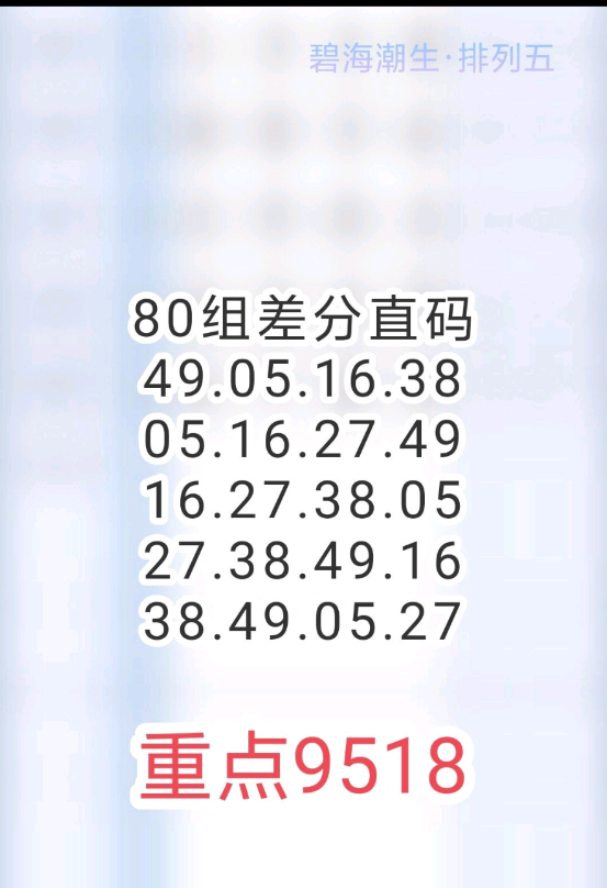 360��ͼ20260504185924.png