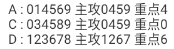 360��ͼ20260504190714.png