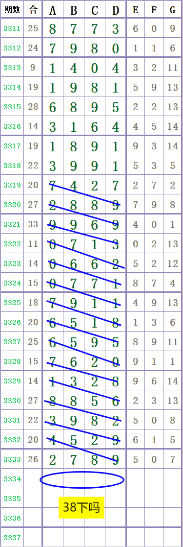 1000035571.png