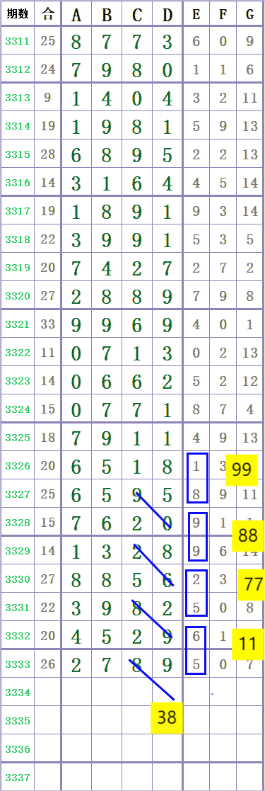 1000035573.png